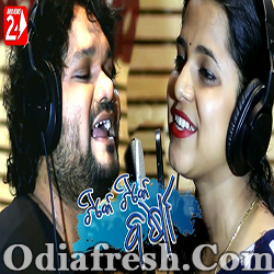 Tike Tike Barsha Hela (Human Sagar and Asima Panda)